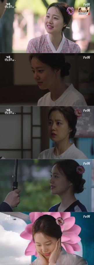 ‘계룡선녀전’ 시청률이 소폭 상승했다. tvN 방송 캡처