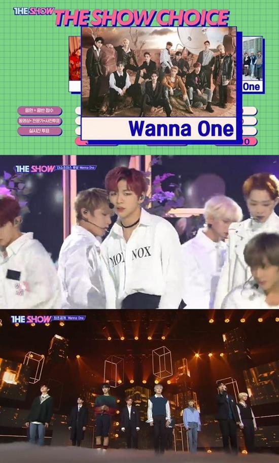 워너원이 ‘더쇼’에서 높은 성적을 기록했다. SBS 방송 캡처