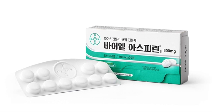 다국적제약사 바이엘의 해열진통소염제 '아스피린정 500mg'. 바이엘코리아 제공