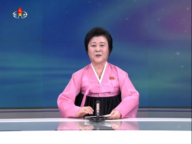 리춘희 조선중앙TV 아나운서. 한국일보 자료사진