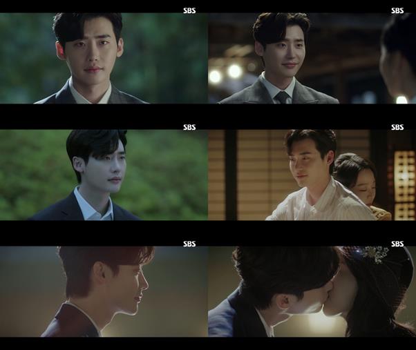 ‘사의찬미’ 이종석이 화제다. SBS 방송 캡처