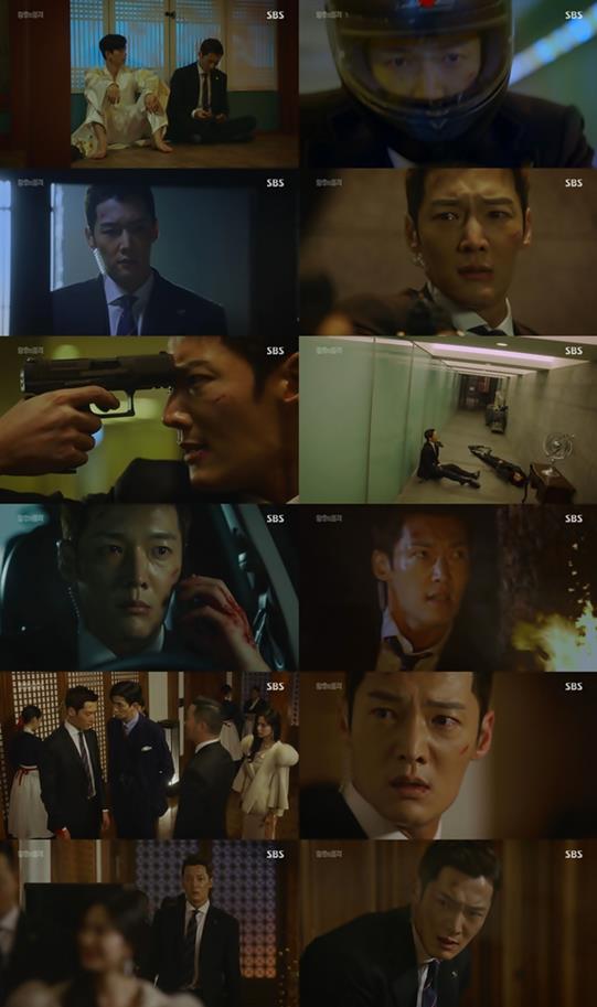 ‘황후의 품격’이 높은 시청률을 기록했다. SBS 방송 캡처