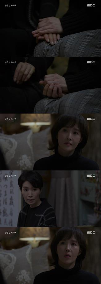 ‘붉은 달 푸른 해’가 화제다. MBC 방송 캡처