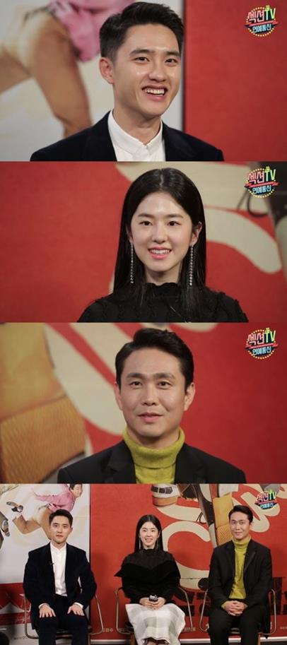 ‘섹션TV 연예통신’이 눈길을 끌고 있다. KBS2 방송 캡처