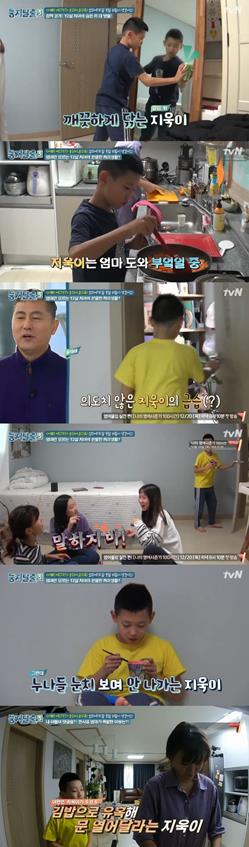 송지욱이 눈길을 끌고 있다. tvN 방송 캡처