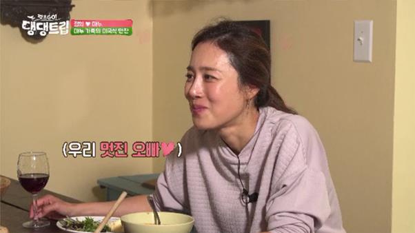 문정희가 눈길을 끌고 있다. SBS 방송 캡처