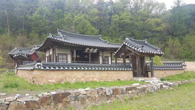 경북 봉화군 봉선면에 위치한 베트남 리황조 후손 유적지인 충효당. 봉화군 제공