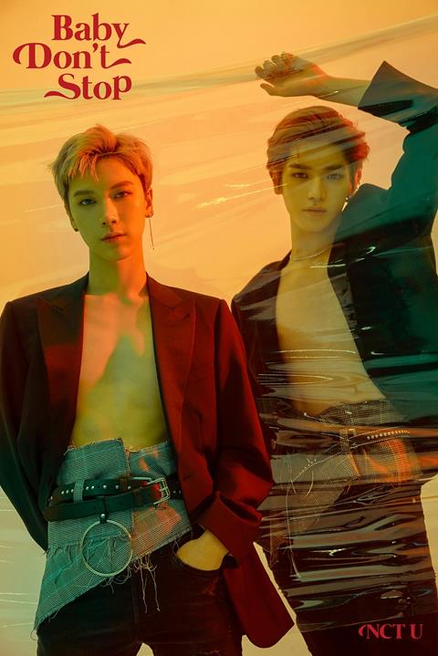 NCT U가 화제다. SM엔터테인먼트 제공