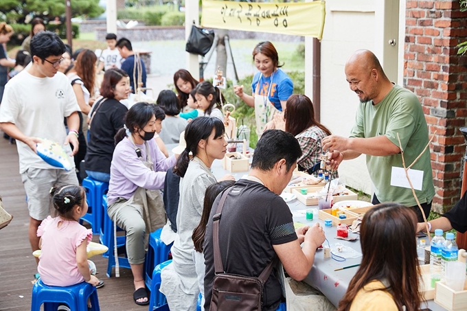 부산시민공원 문화나눔 체험.