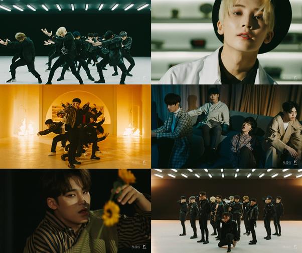 세븐틴 ‘숨이 차’ MV. 플레디스엔터테인먼트 제공