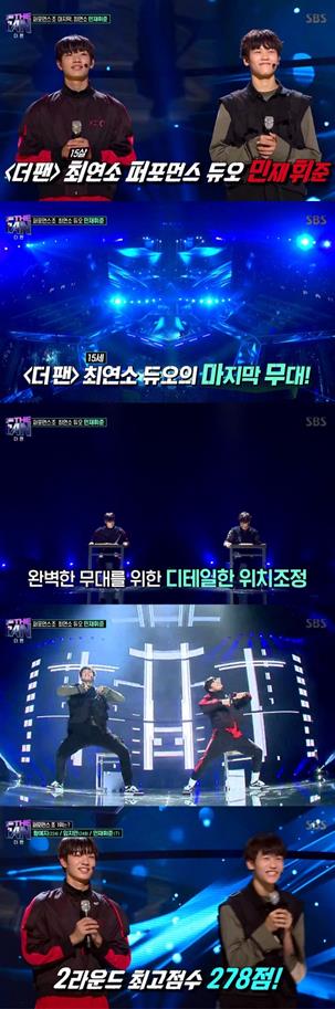 ‘더 팬’ 민재휘준이 높은 점수를 기록했다. SBS 방송 캡처