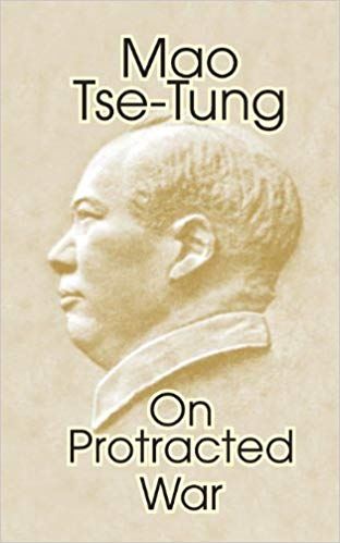 일본 제국주의 침탈에 고통 받던 1938년 중국 건국의 아버지 마오쩌둥의 대중 연설을 모은 책 '지구전에 대하여' 표지.