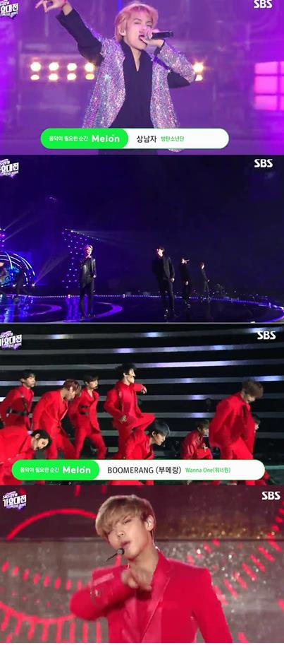 ‘2018 SBS 가요대전’ 방탄소년단과 워너원 무대가 화제다.SBS 방송 캡처