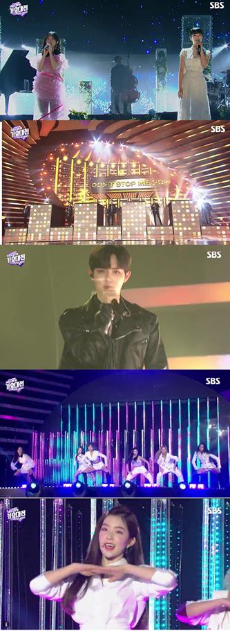 ‘2018 SBS 가요대전’ 컬래버레이션이 화제다.SBS 방송 캡처