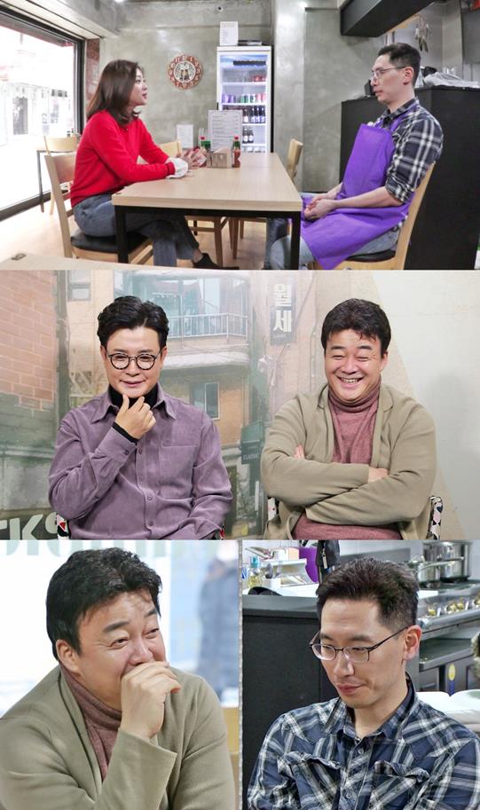 ‘백종원의 골목식당’ 피자집의 신메뉴가 공개된다. SBS 제공