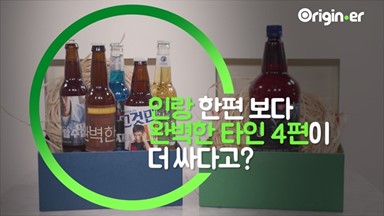 2018년, 작은 영화들이 더 흥한 이유는