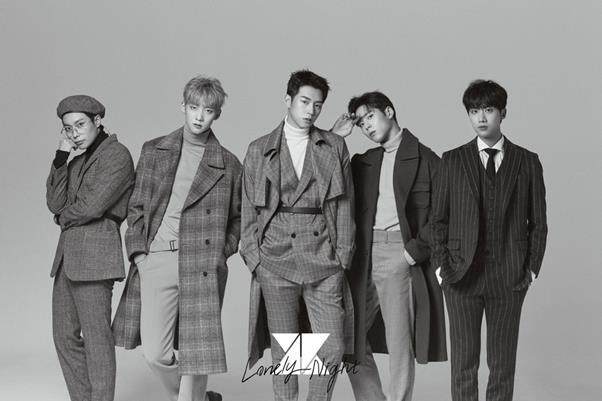 크나큰 공식 SNS