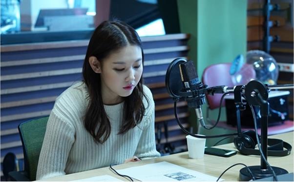 MBC FM4U 제공