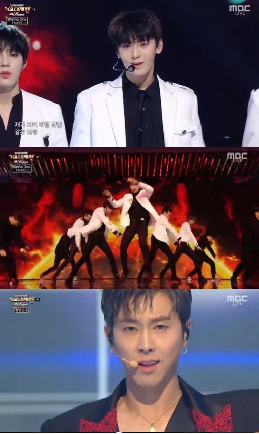 ‘2018 MBC 가요대제전’ 동방신기가 환상적인 무대를 꾸몄다.MBC 방송캡처