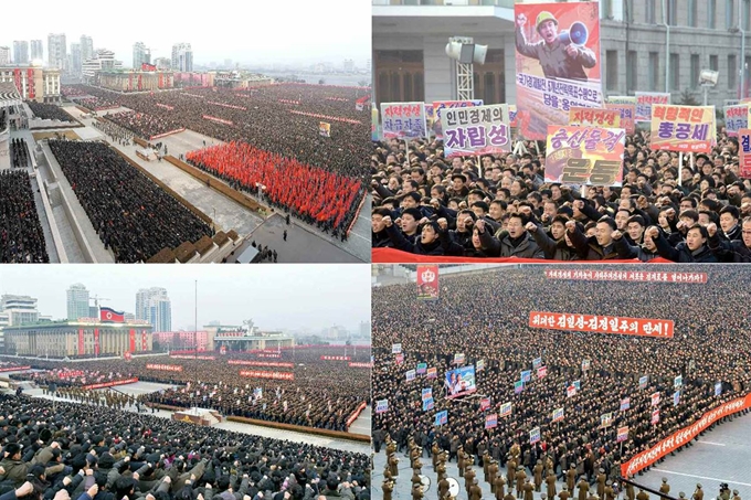 지난 4일 평양 김일성광장에서 김정은 국무위원장의 신년사 관철을 다짐하는 평양시 군중대회를 개최했다고 노동신문이 5일 보도했다. 연합뉴스