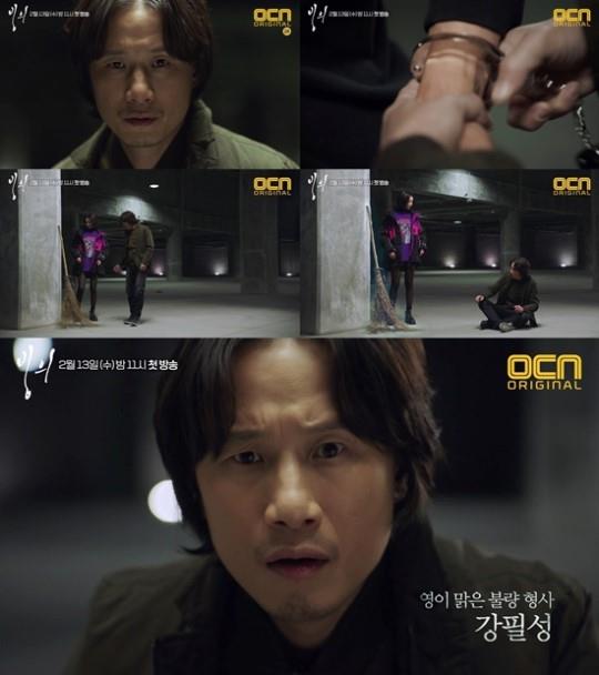 OCN 제공