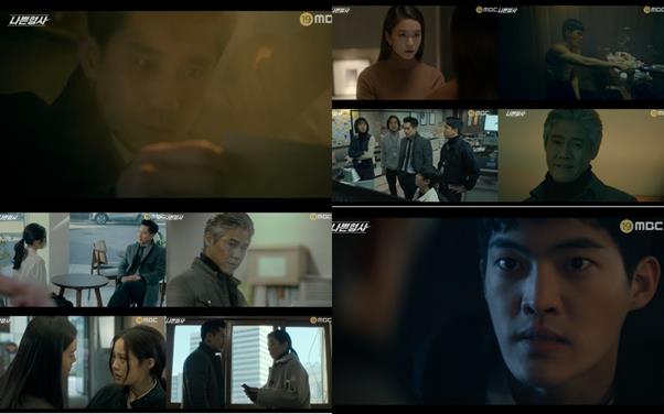 ‘나쁜형사’가 눈길을 끌고 있다. MBC 방송 캡처