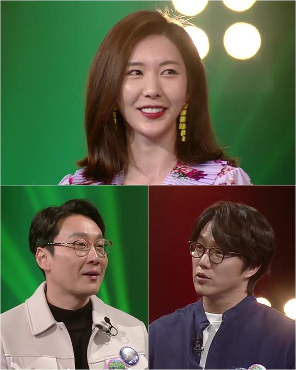 ‘배틀트립’ 신주아 전화 번호 쟁탈전이 발발했다.KBS 제공