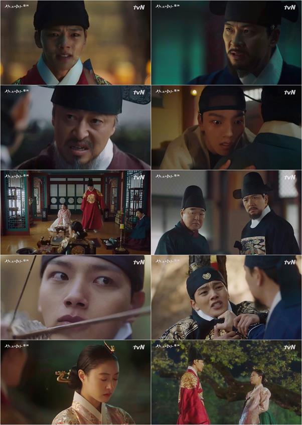 ‘왕이 된 남자’가 화제다. tvN 방송 캡처