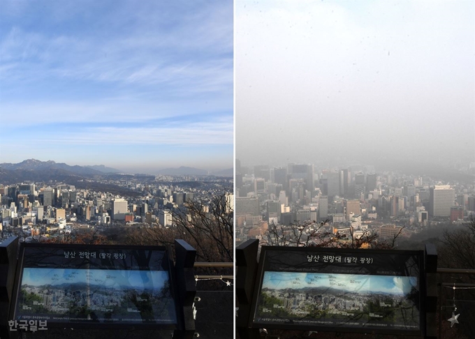 16일 오전 서울 남산에서 바라본 서울 시내 상공이 미세먼지가 사라져 푸르게 보인다. 오른쪽 사진은 15일 오전 남산에서 바라본 서울 시내 모습. 홍인기 기자