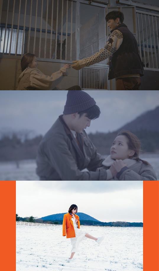 펀치 ‘이 마음’ MV 캡처, 냠냠엔터테인먼트 제공