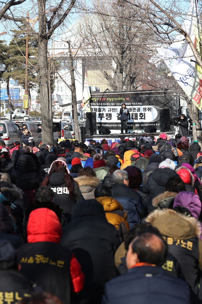 용산참사 10주기 추모 빈민투쟁결의대회. 연합뉴스