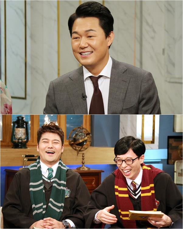 ‘해피투게더4’ 박성웅이 출연하다. KBS 제공