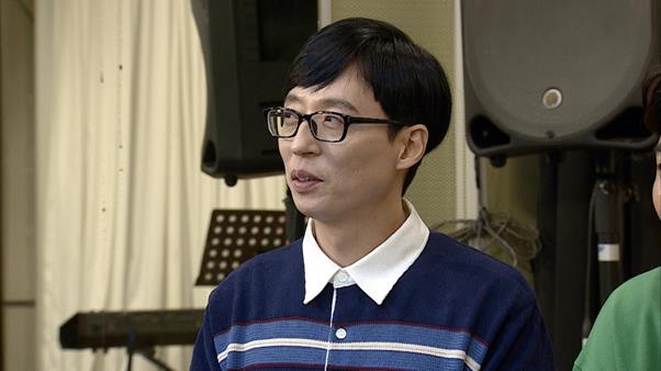 유재석이 예능감을 뽐냈다. JTBC 제공