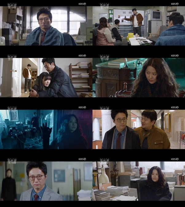 ‘동네변호사 조들호2’가 화제다. KBS2 방송 캡처