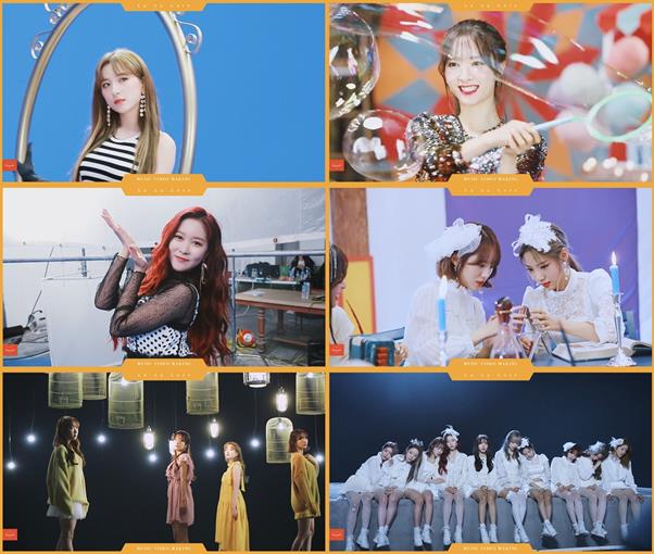 우주소녀 ‘La La Love’ MV 촬영 현장이 공개됐다. 스타쉽 엔터테인먼트 제공