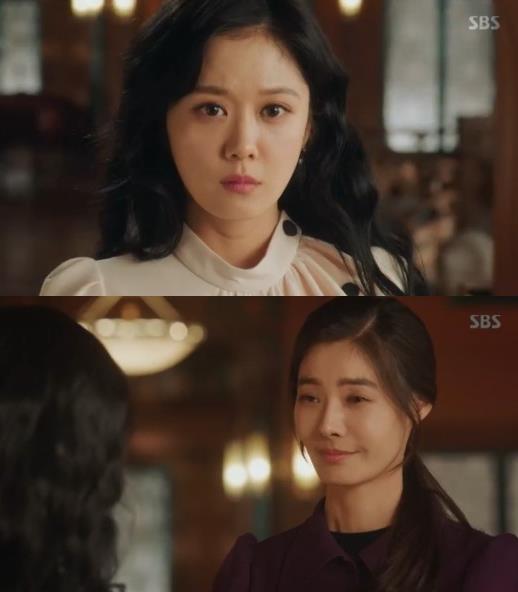 ‘황후의 품격’ 몇부작이 화제다. SBS 방송캡처