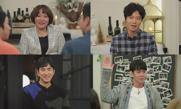 ‘인생술집’ 막돼먹은 영애씨 특집이 꾸며진다.tvN 제공