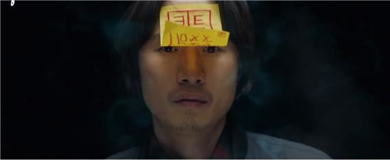 내달 첫 방송될 케이블채널 OCN 드라마 ‘빙의’ 한 장면.