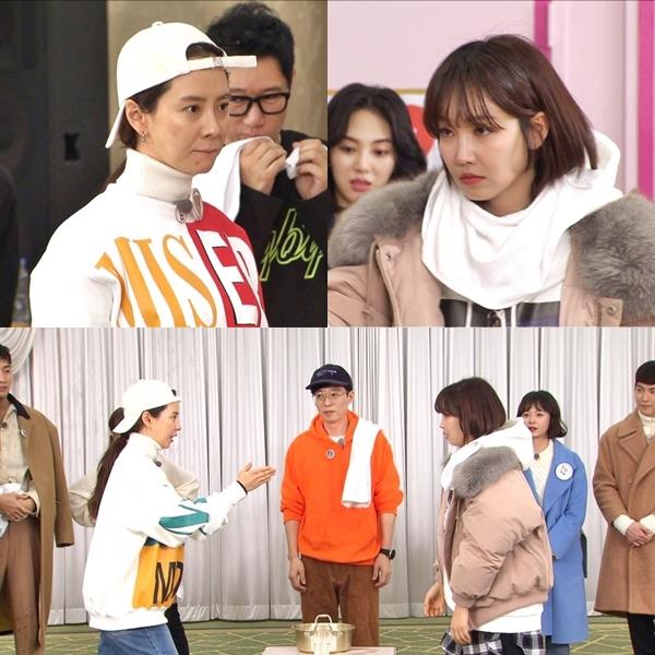 ‘런닝맨’이 기대감을 높이고 있다. SBS 제공