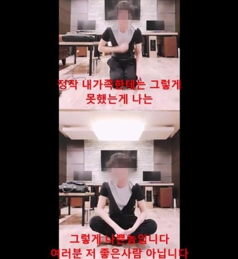 유정호가 눈길을 끌고 있다.유정호tv 유튜브 캡처