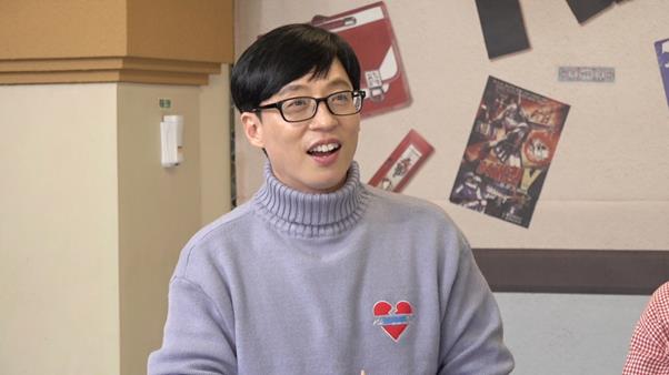 ‘요즘애들’ 유재석이 예능감을 뽐냈다. JTBC 제공