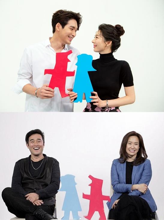 ‘동상이몽2’ 정겨운♥김우림, 최민수♥강주은 부부가 합류한다. SBS 제공