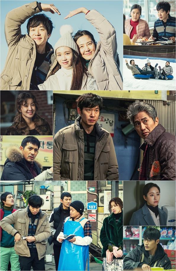 ‘왜그래 풍상씨’가 화제다. KBS2 제공