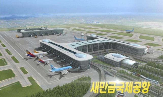 전북 새만금국제공항 조감도. 전북도 제공