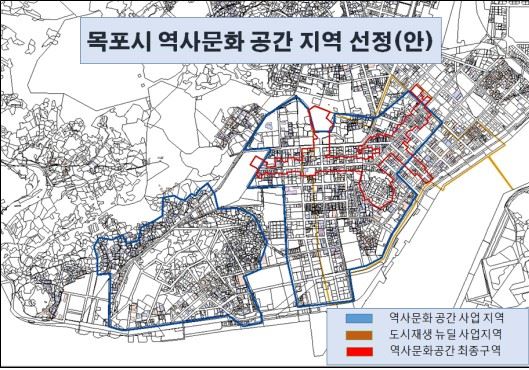 포근대역사문화공간 현황