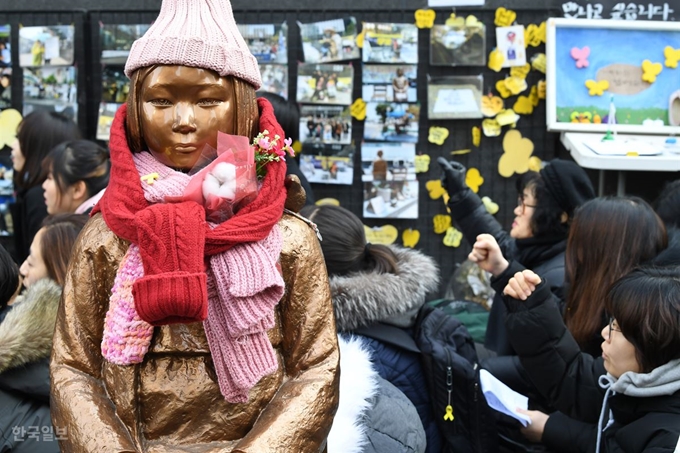 김복동 할머니가 별세한 28일 이후 처음 열리는 정기 수요집회의 모습. 이한호 기자