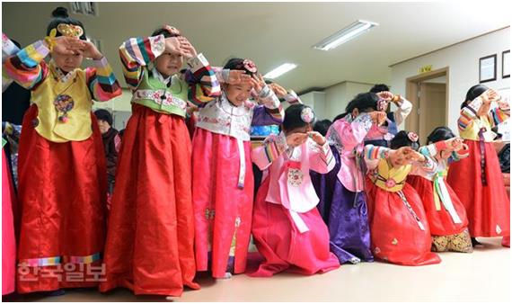 새해 복 많이 받으세요. 한국일보 자료사진