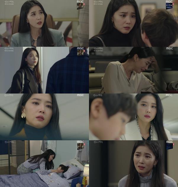 ‘신과의 약속’ 오윤아의 연기가 화제다. MBC 방송 캡처