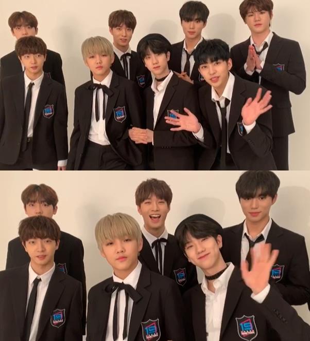 ‘언더나인틴’ 예비돌들이 설날 인사를 전했다. ‘언더나인틴’ SNS 캡처