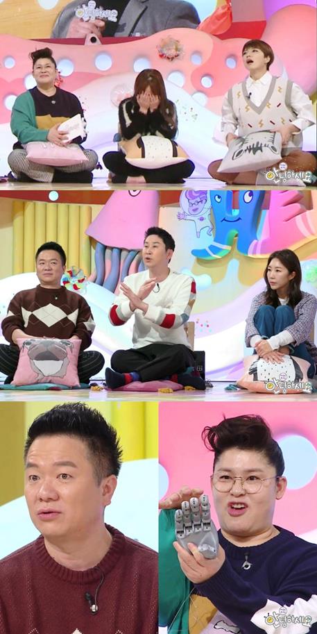 ‘안녕하세요’ 출연진이 놀란 사연이 등장했다. KBS2 제공